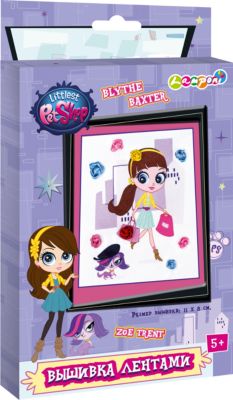 Вышивка лентами, Littlest Pet Shop