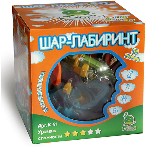 Головоломка "Шар-лабиринт 118 шагов", диам. 17 от KAKADU