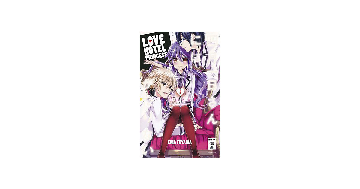 Love Hotel Princess, Band 2 Love Hotel Princess, Band 2