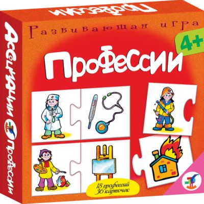 Ассоциации. Профессии, Дрофа-Медиа