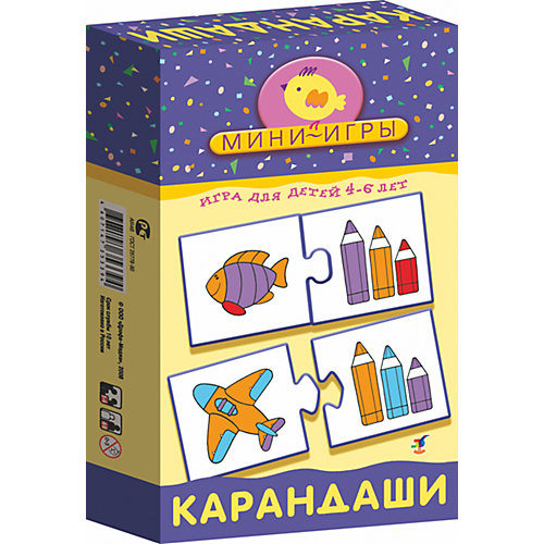 Мини-игра "Карандаши", Дрофа-Медиа от Дрофа-Медиа
