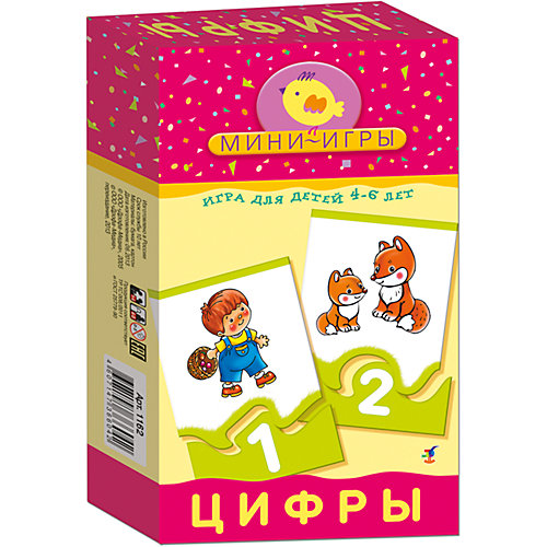 Мини-игра "Цифры", Дрофа-Медиа