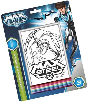 Картинка из цветного песка "Max Steel"