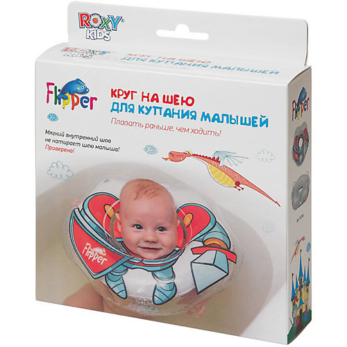 Круг на шею Flipper для купания малышей 0+ "Рыцарь", Roxy-Kids от Roxy-Kids