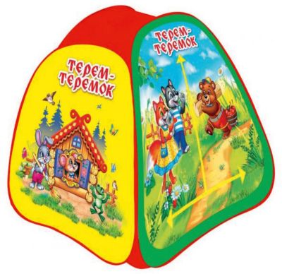 Палатка "Теремок", в сумке, Играем вместе