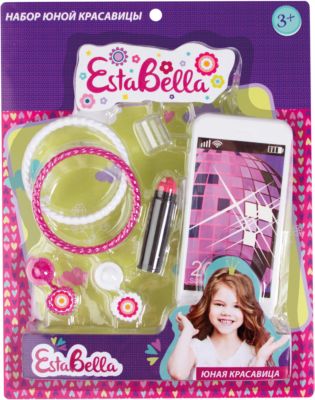 Набор юной красавицы, EstaBella