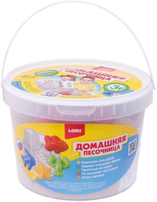 Домашняя песочница "Морской песок" 1,5 кг, формочки, совочек