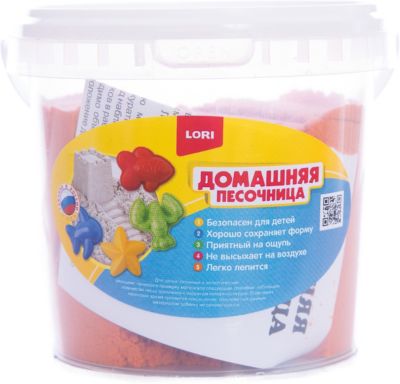 Домашняя песочница "Оранжевый песок" 1 кг