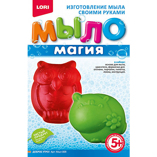 МылоМагия "Доброе утро!" от LORI