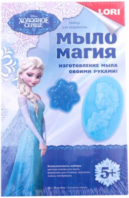 МылоМагия "Холодное сердце"