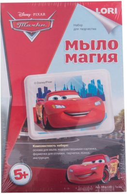 МылоМагия "Тачки"