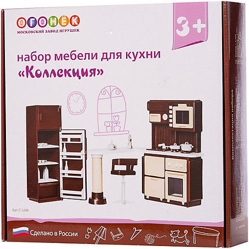 Мебель для куклы Огонёк "Коллекция" Кухня от Огонек