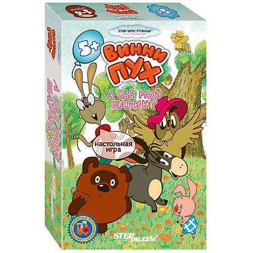 Игра "А где мой шарик?", Винни Пух, Step Puzzle от Степ Пазл