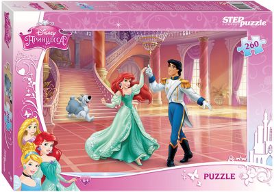 Пазл "Русалочка", 260 деталей, Step Puzzle