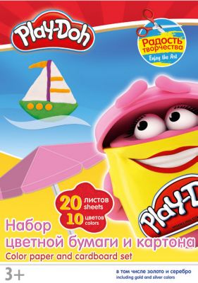 Цветные бумага и картон (20 листов), Play-Doh
