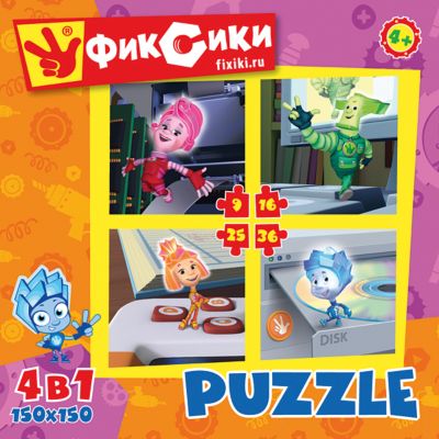 Набор из 4-х пазлов "Фиксики", 9*16*25*36 деталей, Origami