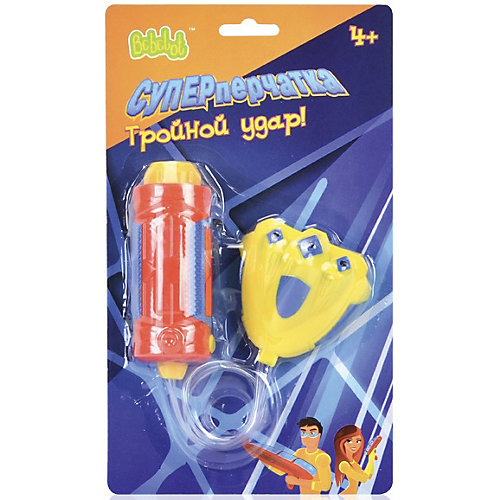 Водный пистолет "Супер-перчатка" (3 отверстия, 8 см), Bebelot от Bebelot