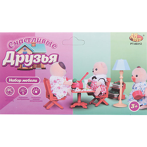 Набор мебели для гостиной № 2, с аксессурами, Счастливые друзья, ABtoys от ABtoys