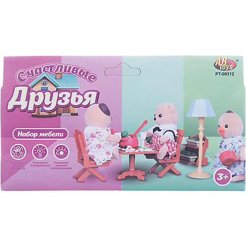 Набор мебели для гостиной № 2, с аксессурами, Счастливые друзья, ABtoys от ABtoys