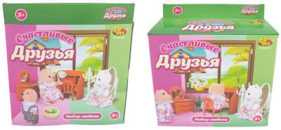 Набор мебели для гостиной № 3, с аксессурами, Счастливые друзья, ABtoys