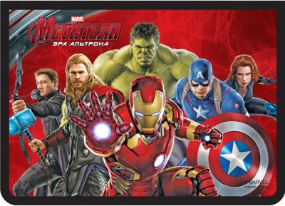 Папка для тетрадей на молнии "Мстители", формат А4