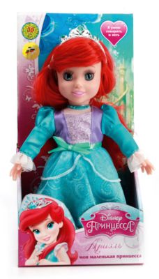 Кукла "Ариэль", 30 см, со звуком, Disney Princess, МУЛЬТИ-ПУЛЬТИ