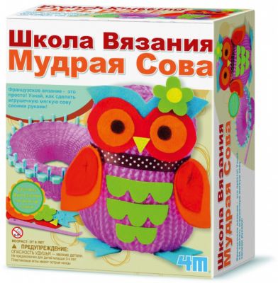 Школа вязания "Мудрая Сова"
