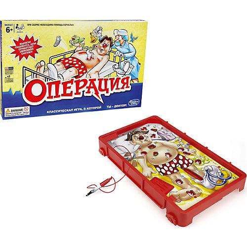 Игра Операция (обновленная версия 2016), Hasbro от Hasbro