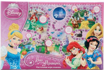 Настольная игра-ходилка "Бал принцесс", Принцессы Дисней, Умка