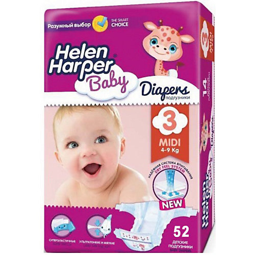 Подгузники Midi Helen Harper Baby 4-9 кг., 52 шт.