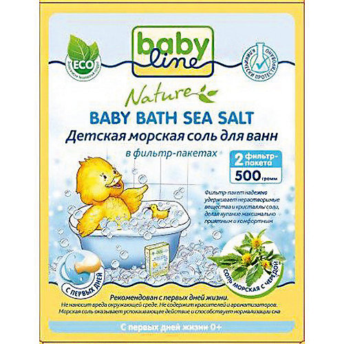 Детская морская соль для ванн с чередой, Babyline, 500 гр. от Babyline