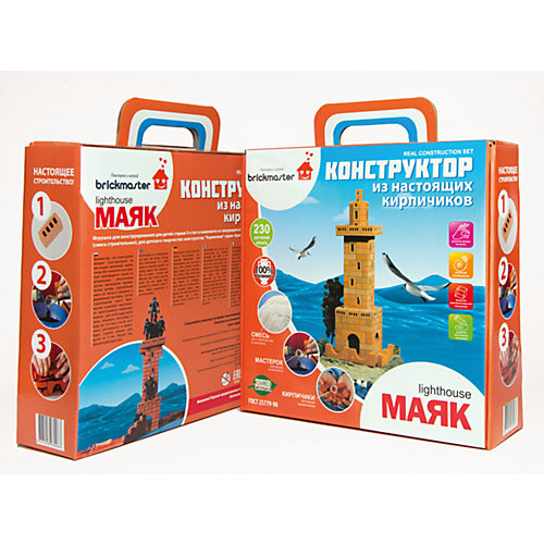 Конструктор "Маяк", 230 дет., BRICKMASTER от BRICKMASTER