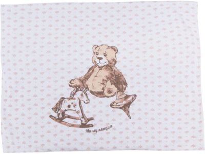 Комплект постельного белья  Мамуляндия