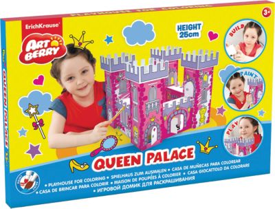 Набор для раскрашивания "Замок принцессы"", Artberry