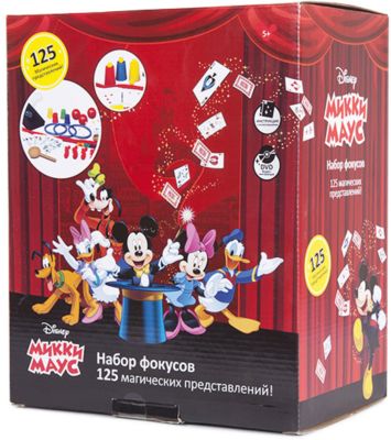 Набор для демонстрации фокусов "Mickey Mouse" (125 фокусов)