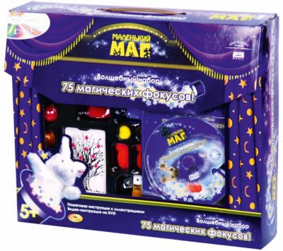 Набор  для демонстрации 75 фокусов "Маленький маг"