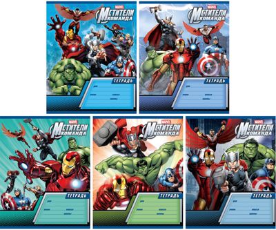 Тетради 18 л. в линейку "Мстители", 20 шт.