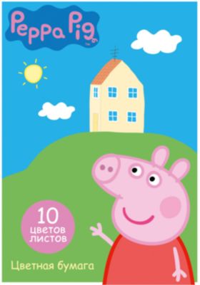 Двусторонняя цветная бумага, 10 л., 10 цв., Свинка Пеппа