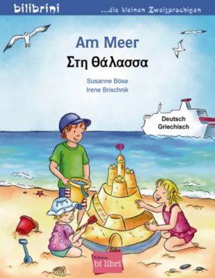 Image of Buch - Am Meer, Deutsch-Griechisch