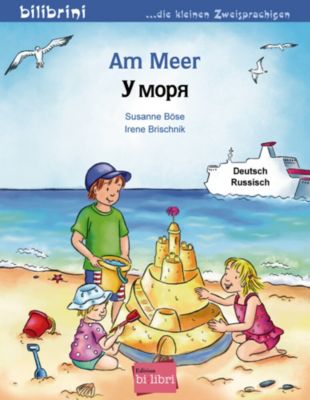 Am Meer Deutsch Russisch Susanne Bose Irene Brischnik Mytoys