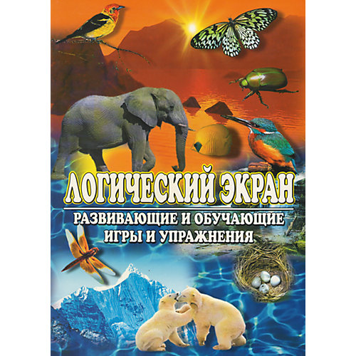 Приложение к планшету Мой экран "Блоки: III -"Четыре стихии" от Корвет