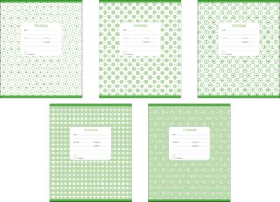 Школьная тетрадь "Горошек", 12 л., 10 шт., в линейку