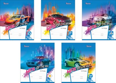 Школьная тетрадь "Автосияние", 12 л., 10 шт., в линейку