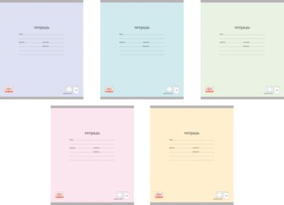 Школьная тетрадь "Классика", 12 л., 10 шт., в крупную клетку