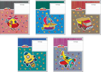 Школьная тетрадь "GAMELAND 2", 12 л., 10 шт., в линейку