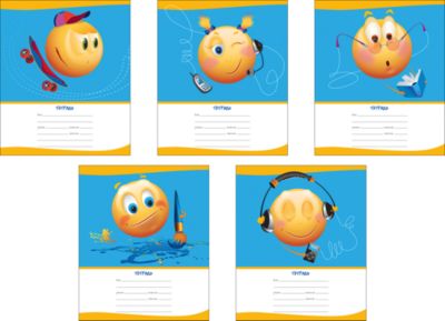 Тетрадь "Смайлик не унывает", 18 л., 10 шт.