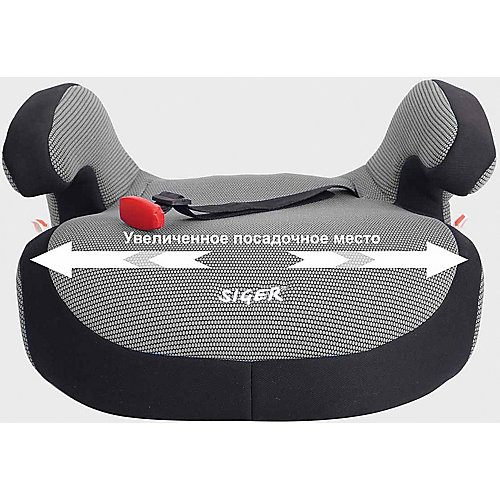 Автокресло-бустер Siger Fix 22-36 кг, серый от Siger