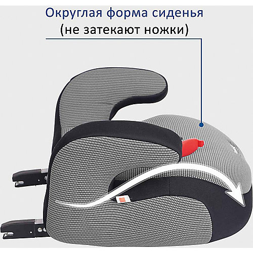 Автокресло-бустер Siger Fix 22-36 кг, серый от Siger