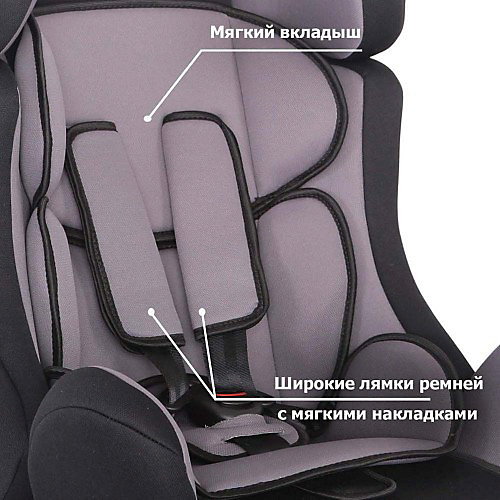Автокресло Siger Диона, 0-25 кг, серый от Siger