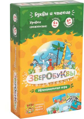 Развивающая игра "Зверобуквы" Банда Умников